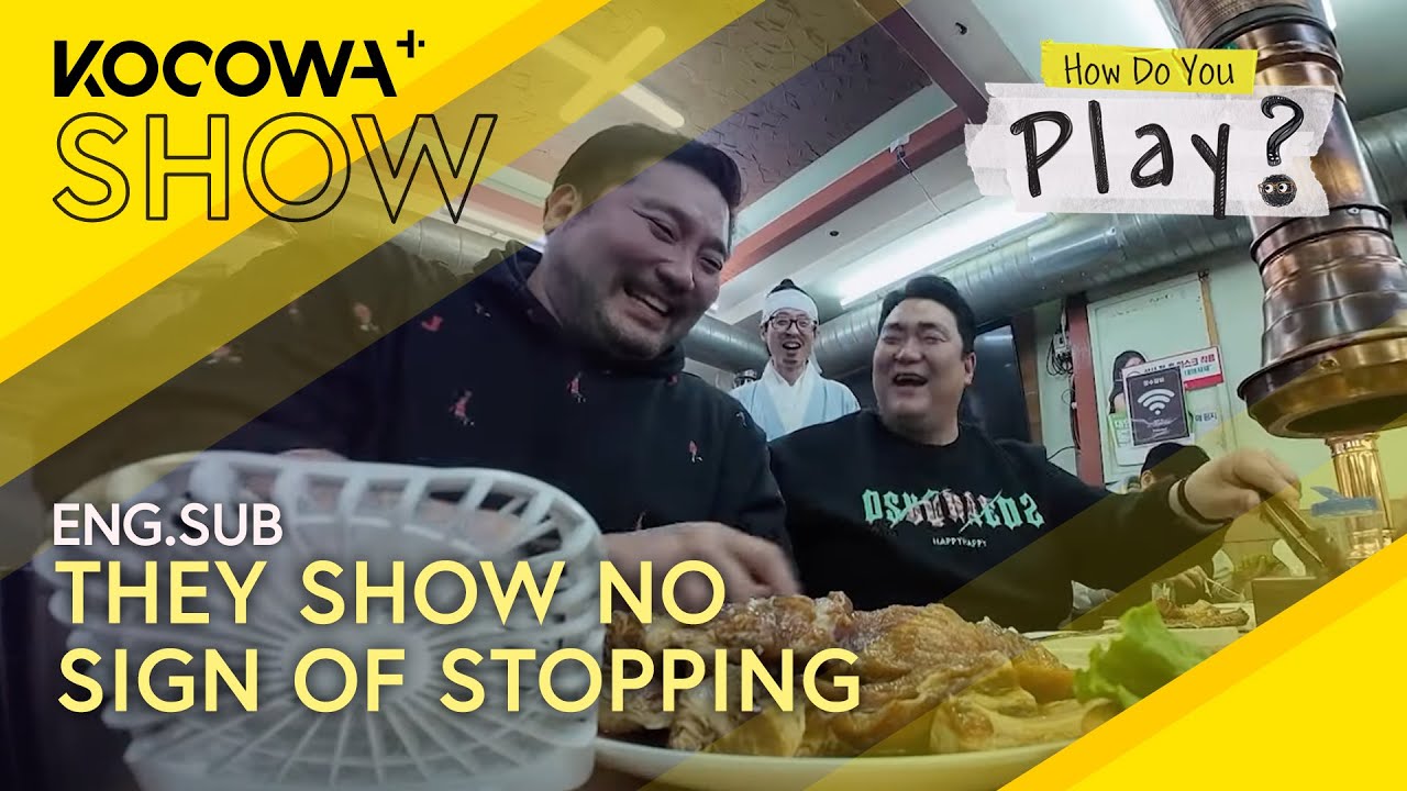 Trying To Eat 2 Million Won Worth Of Ribs: Will They Make It? | How Do You Play EP273 | KOCOWA+