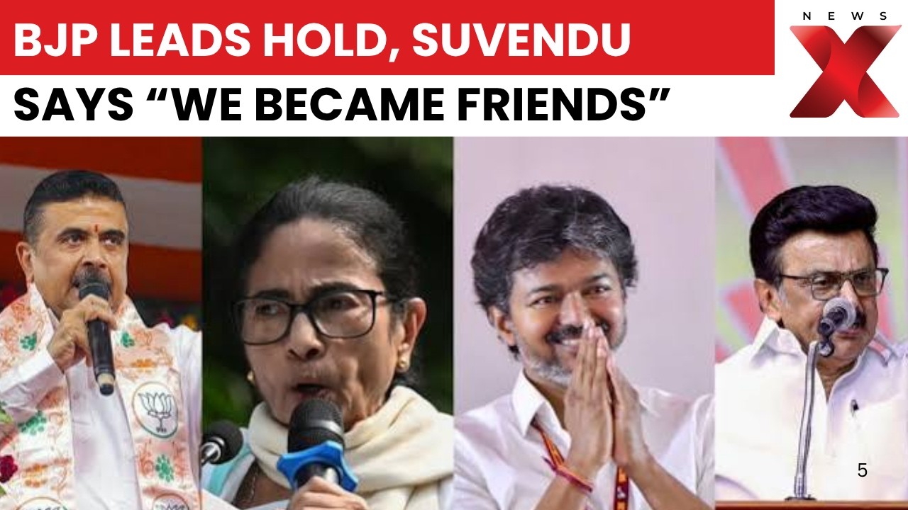 BJP Maintains Lead In Nandigram And Rejinagar, Suvendu Adhikari Says &ldquo;We Became Friends&rdquo;