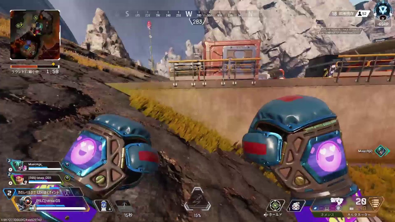[APEX]　ソロランク