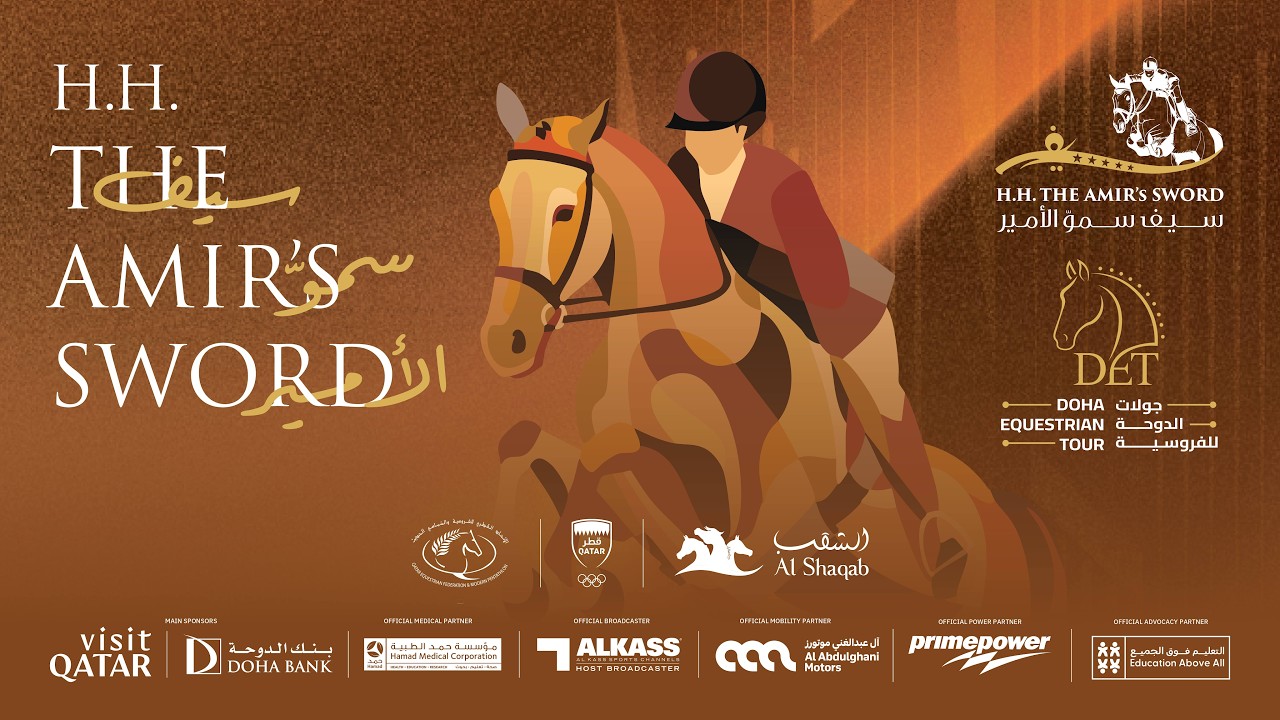 H.H. Amir's Sword 2026 - 2nd Outdoor Arena - National Competition - Special Two-Phase - 1.00 m