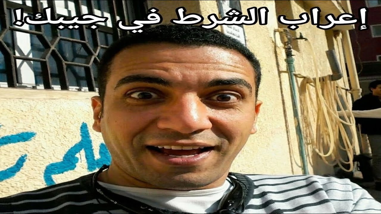 ملخص "أسلوب الشرط" في كبسولة.. افهم، احفظ، وطبق في فيديو واحد! ⏳🎯