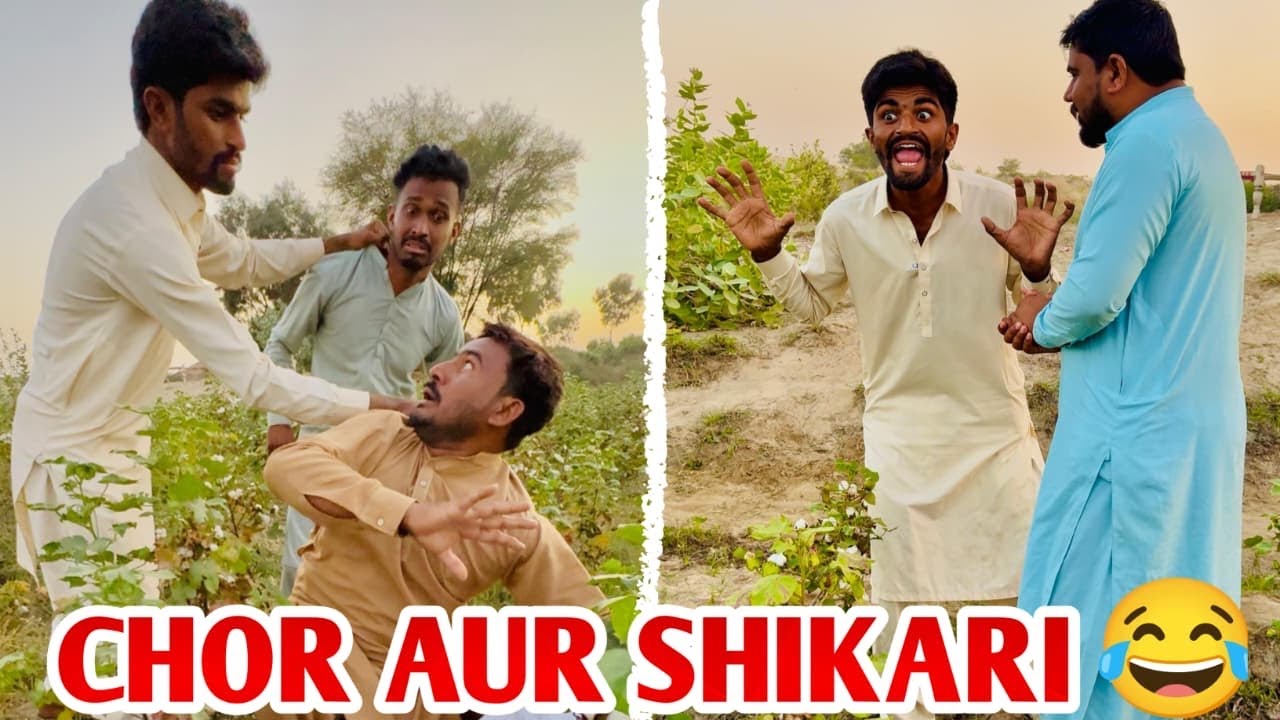 CHOR PHANS GYA SHIKARI KE JAAL ME 😂 | Sadiq bhai 130 