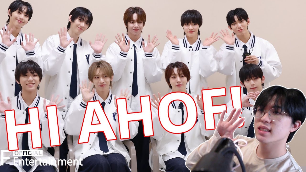 Reacting to AHOF Member's Introduction! | PLEASE DEBUT SOON!!!
