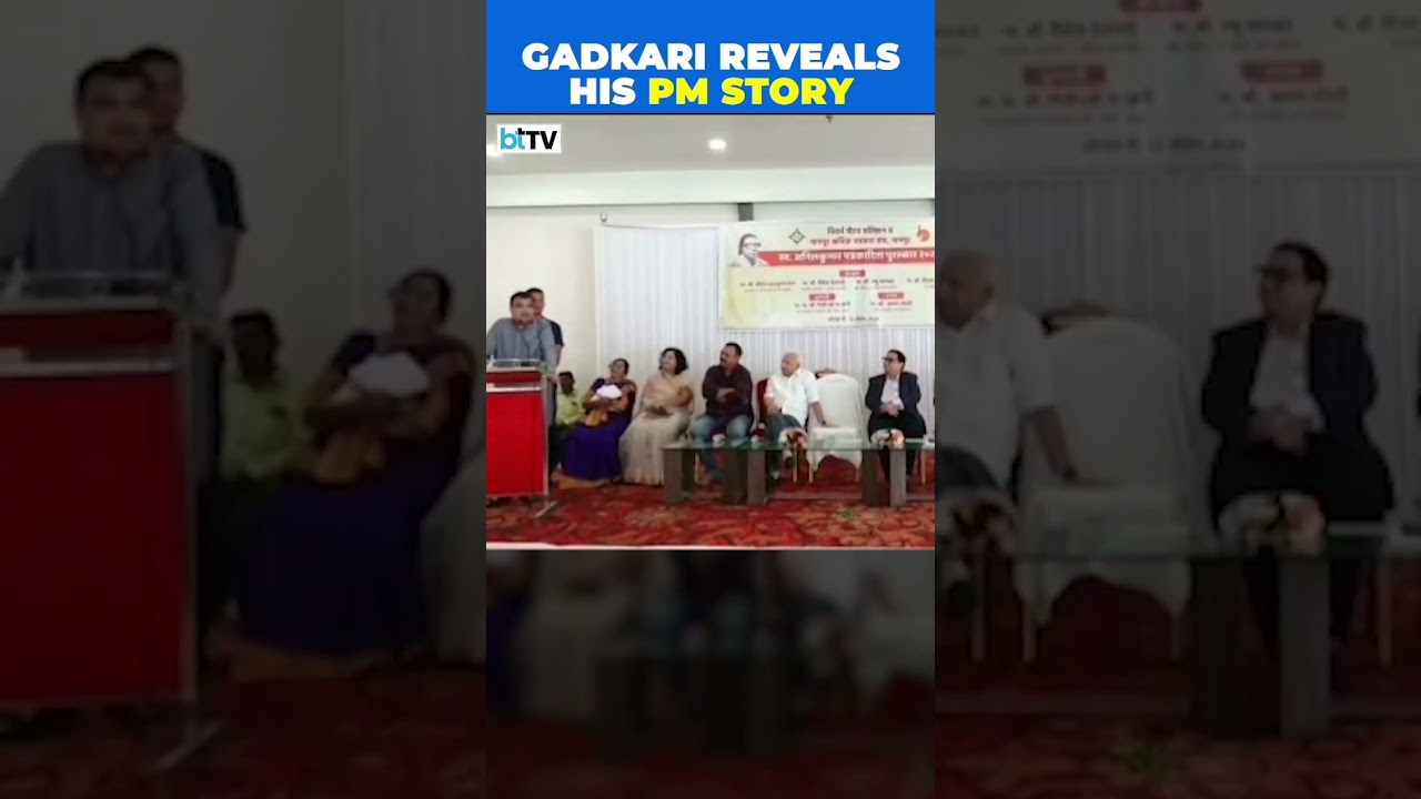 &lsquo;Becoming PM Was Never My Goal&rsquo;: Nitin Gadkari Opens Up On Turning Down PM Offer