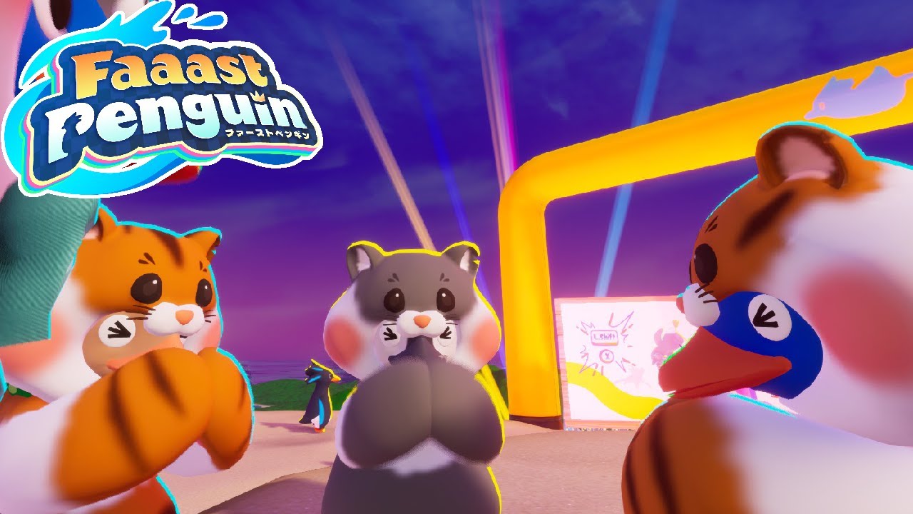 【8-11】真夜中に大声を控えるペンギン【 #faaastpenguin 】