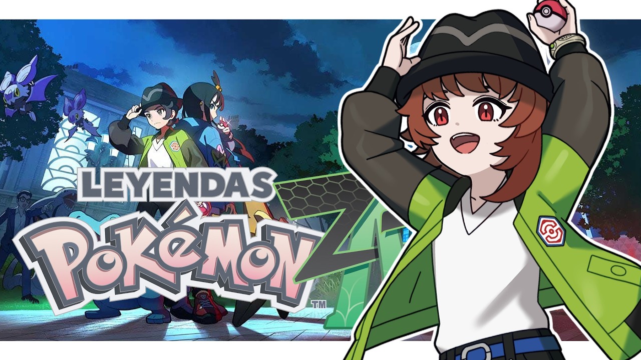 【寶可夢傳說 Z-A】來拿一下超級烈咬陸鯊Z