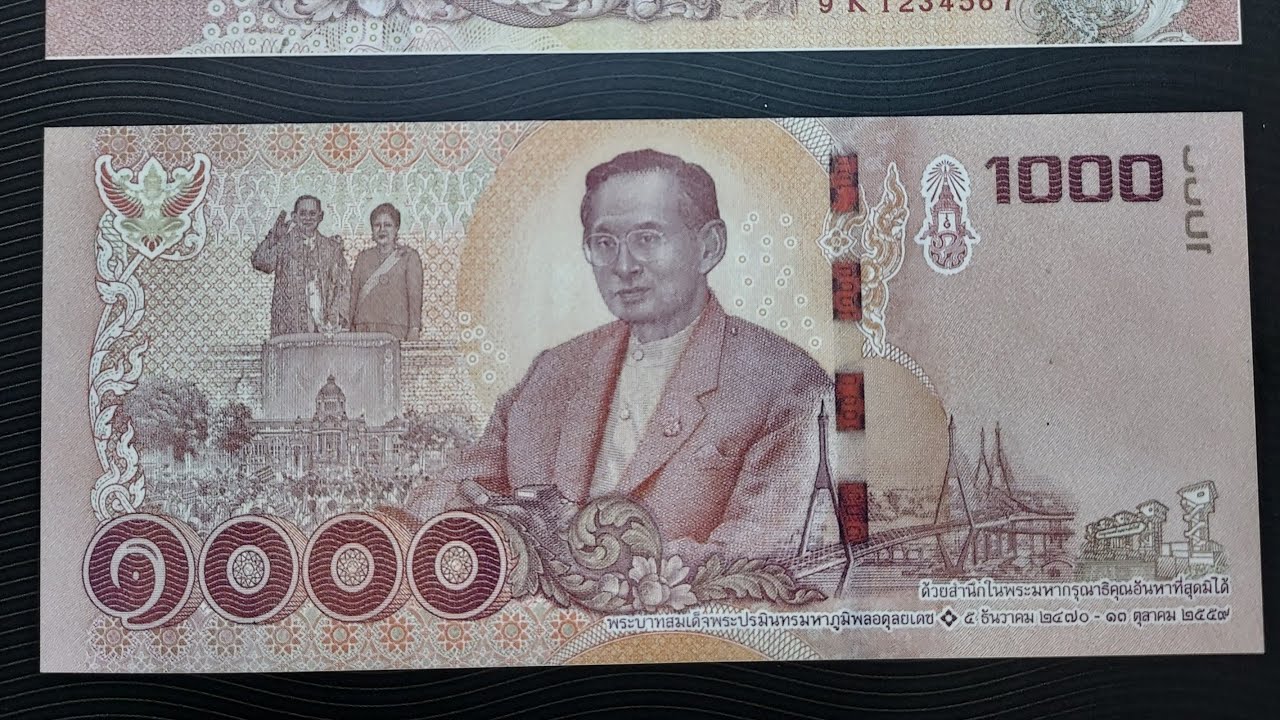 ท่องกะเที่ยวไปทั่ว EP68