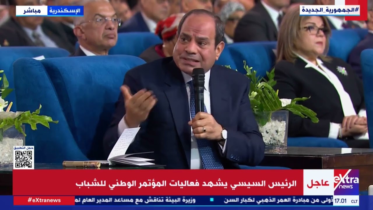 الرئيس السيسي: نسعى دائما لتقليل فاتورة الاستيراد بالدولار