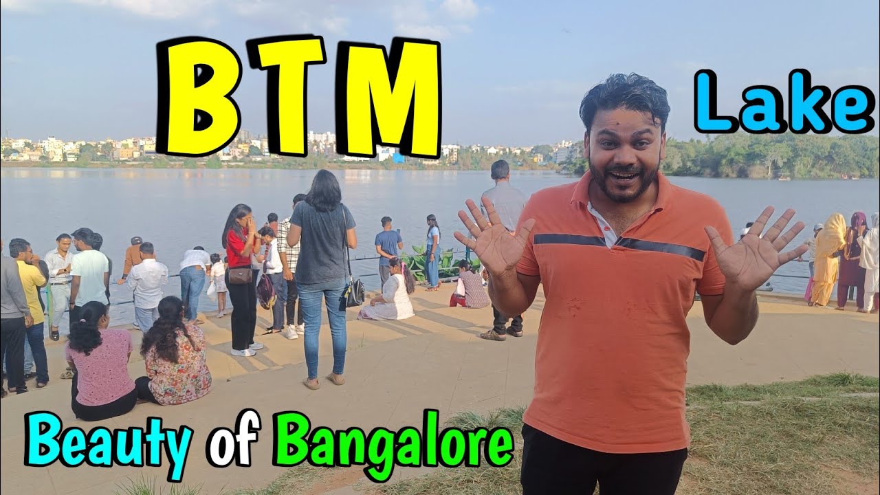 BTM Lake Park Bangalore | Beauty of Bangalore