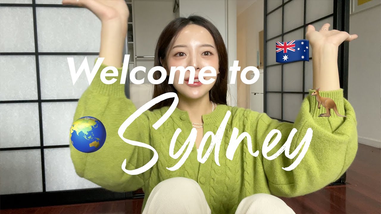 시드니vlog🇦🇺 스물아홉에 취업을 포기하고 워홀을 결심하게 된 이유🦘호주 워홀 비용, 준비과정💸 첫날부터 영어 실수 해프닝... ✷ 호주에서 살아보기 ep.1