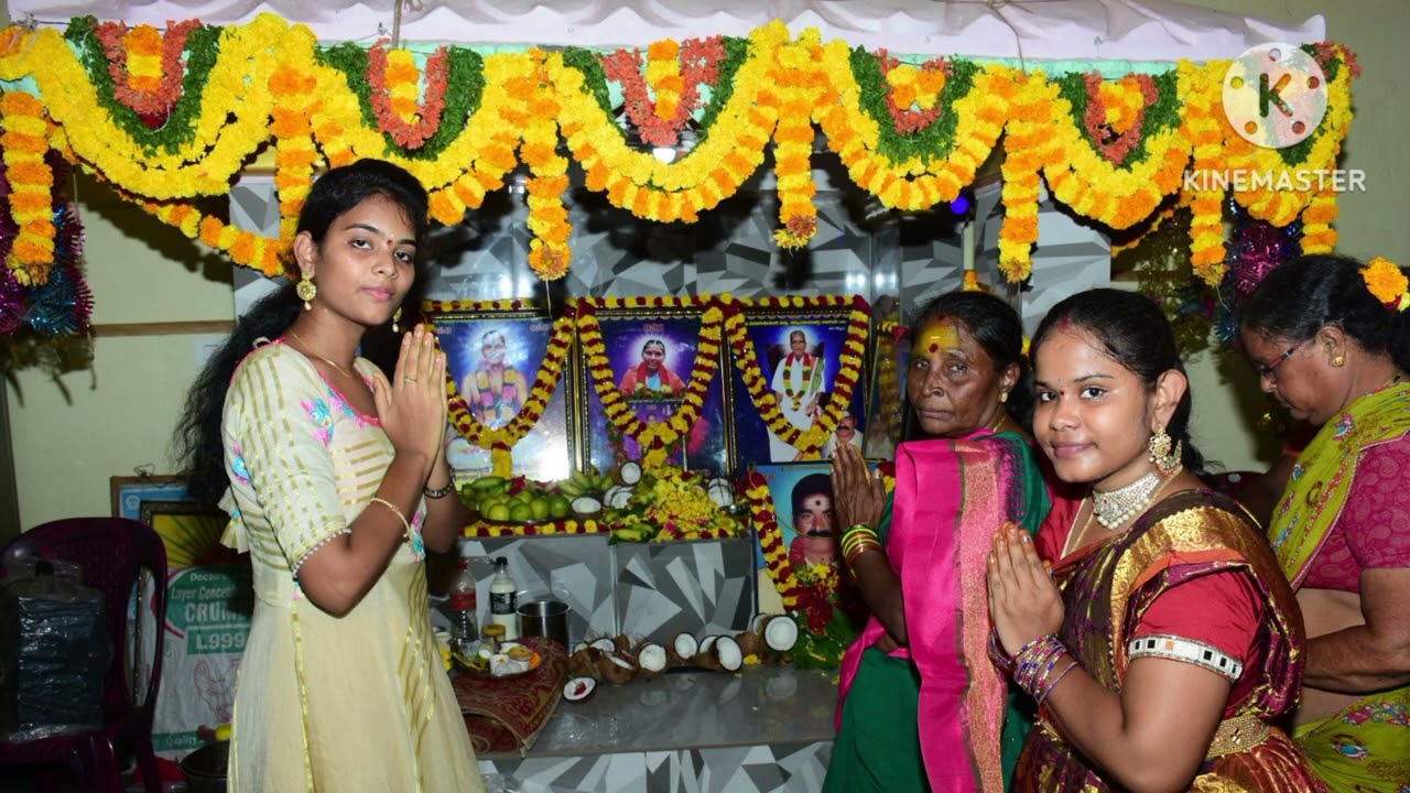 పంచ భూతముల పంచి కరణ