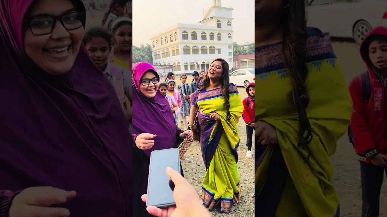 আমাকে চিনে তারা