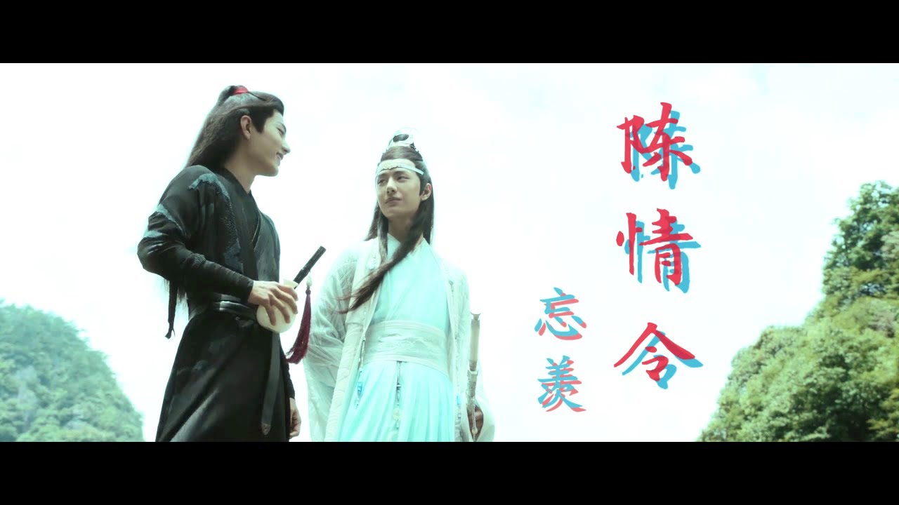 Translations by Komorebi no Tani