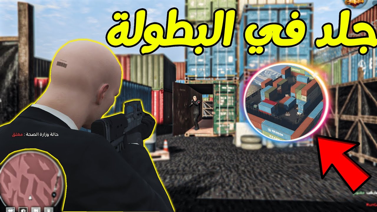 اتصل علي المجهول وعطاني مهمة حرب لايفوتكم - العميل رومسيس !! 😱🔥 / قراند الحياة الواقعية  GTA V