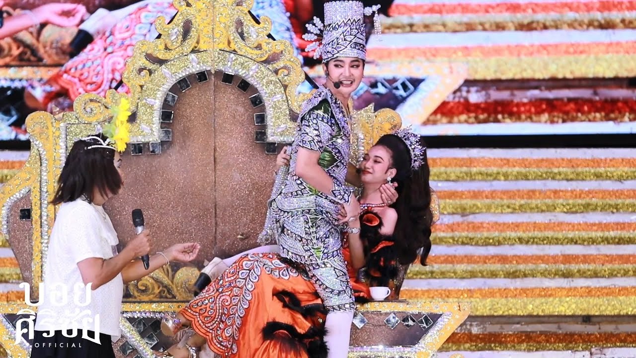 FULL ลำเรื่องสายแนนริษยา[ไม่มีเต้ย] #บอยศิริชัย #แอนอรดี #ล่าสุด #