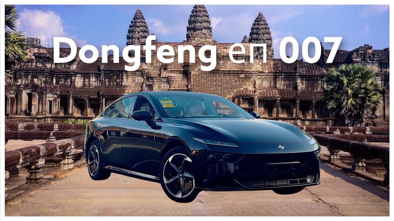 Dongfeng еп 007 gibrid arzon elektromobil . Malibuni oʻrniga | Xitoy avtoda Dongfeng 007