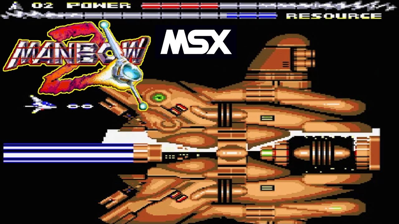 MSX マンボウ 2 / Manbow 2 - Full Game