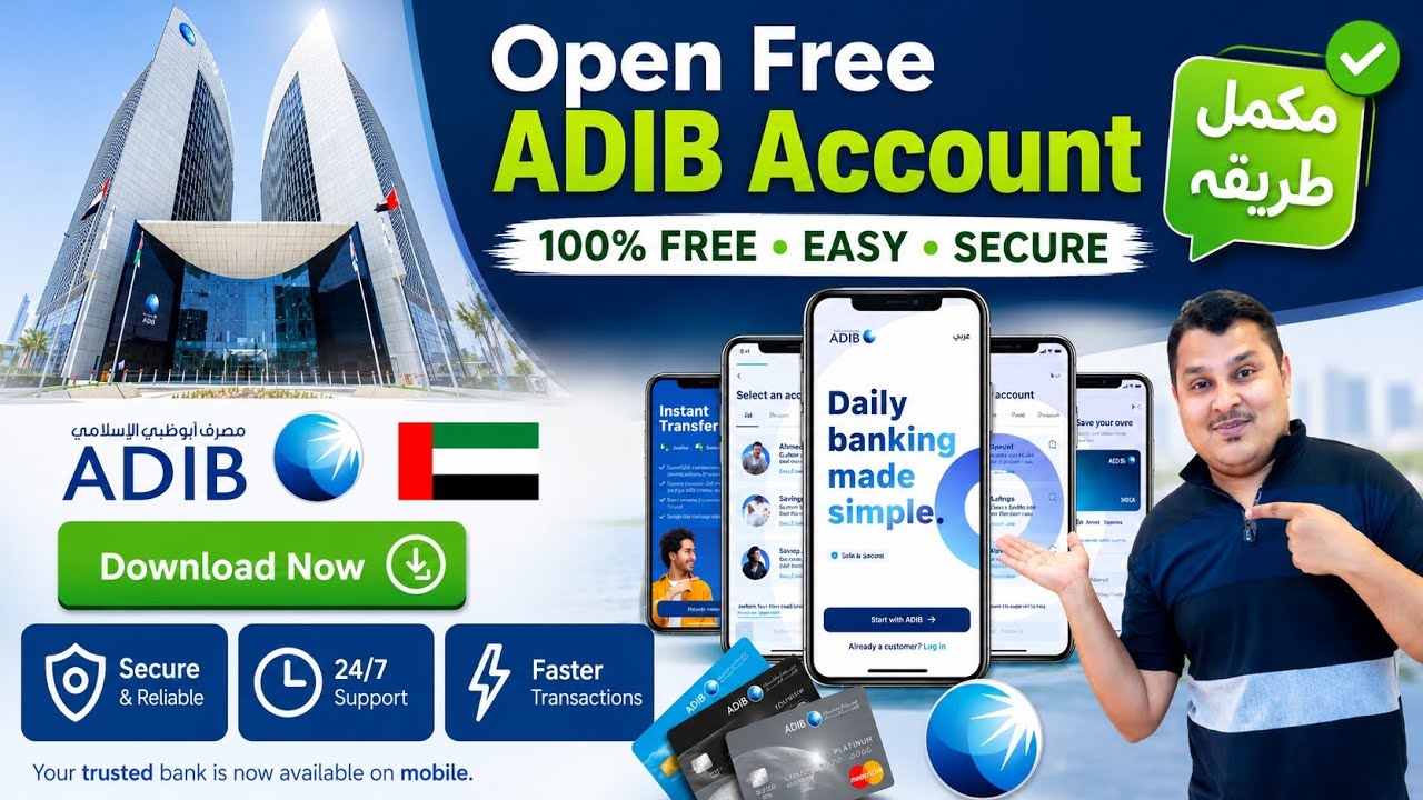 How to Open ADIB Bank Account in UAE || Step by Step Guide || ADIB || #bankaccount #ADIB #account