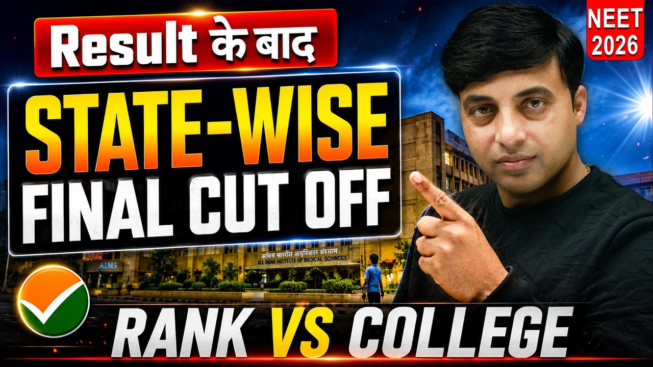 NEET 2026 Result ke Baad Sabse Important Video | State Wise Final Cutoff 🔥 Rank vs College 🚨