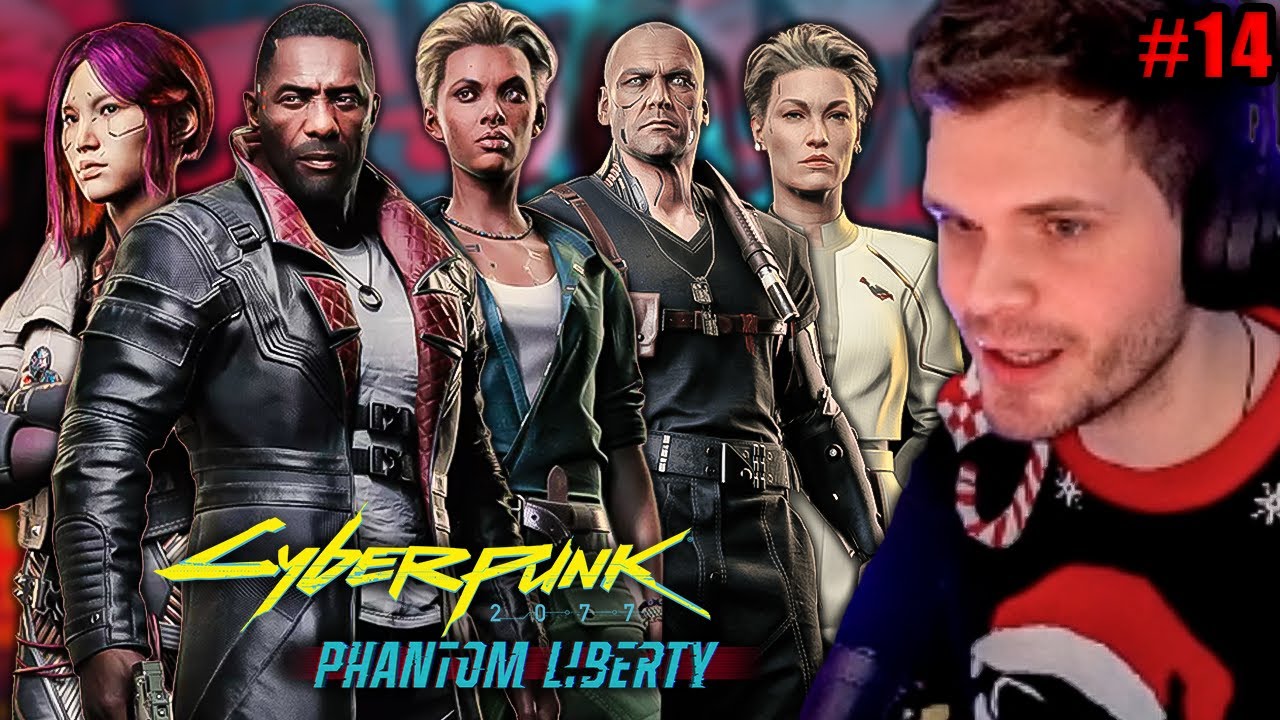 GUCIO | WIELKI FINAŁ DLC | Cyberpunk 2077: Phantom Liberty |  #14