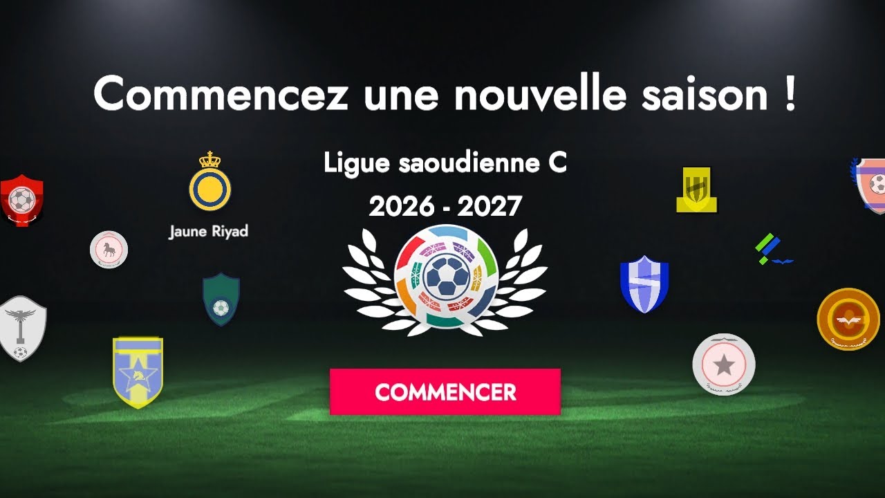 سلسلة مهنة مدرب للدوري النصر السعودي 