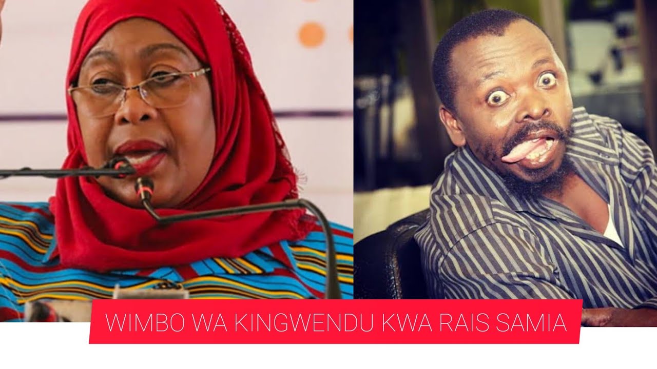 KIGWENDU AMTUNGIA RAIS SAMIA WIMBO/ AFUNGUKA SAFARI YAKE YA KISIASA