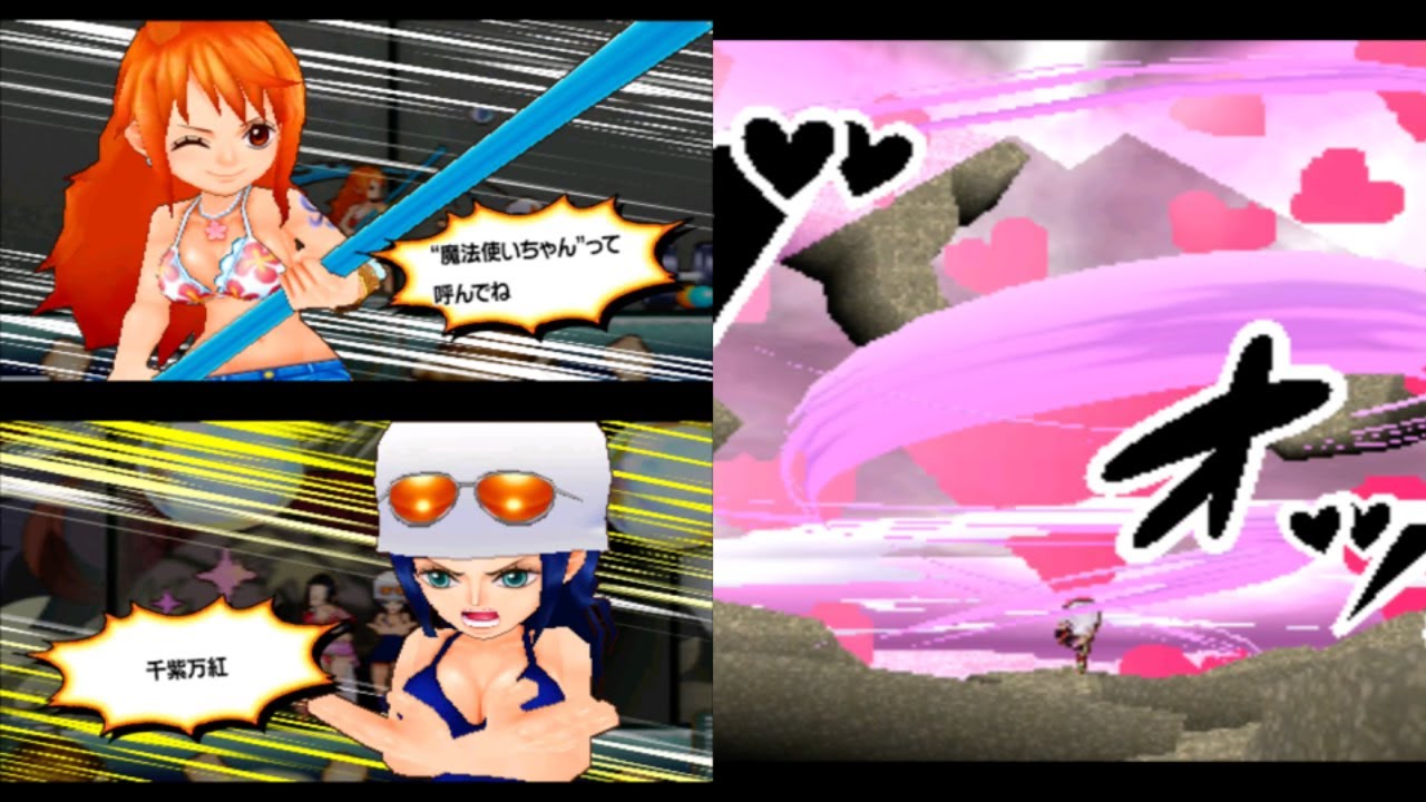 Nami?? Robin?? | One Piece: Super Grand Battle! X