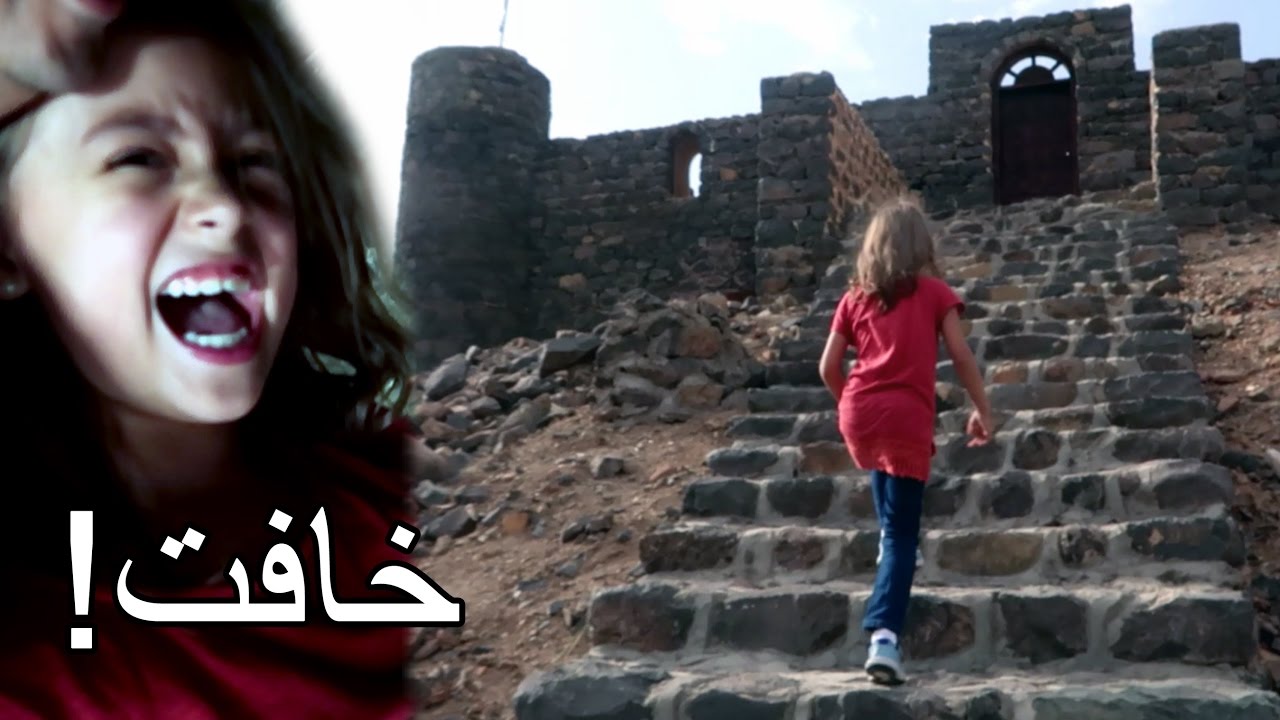 دخلنا قلعة عثمانية مهجورة!