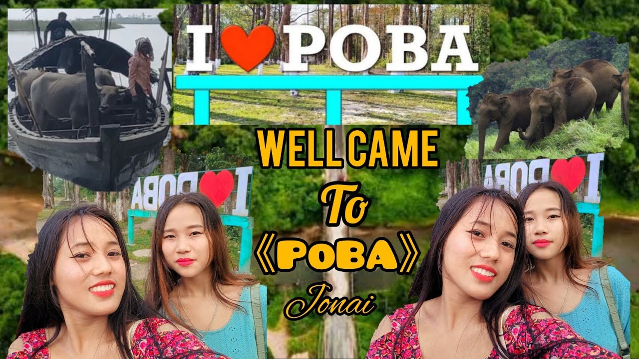 Exploring [POBA] Rainforest | Reserve | Vlog 2022 | Jonai, Dhemaji, Assam | @sumpirai9654 ❤
