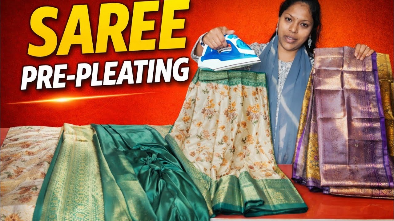 ✨ఇంట్లోనే చాలా ఈజీగా చీరను ముందే ప్లీట్స్ వేసుకోవడం నేర్చుకోండి✨