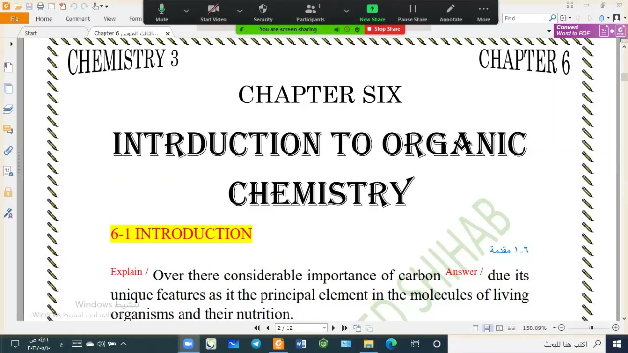 Chemistry3 / Chapter6 / Lesson1