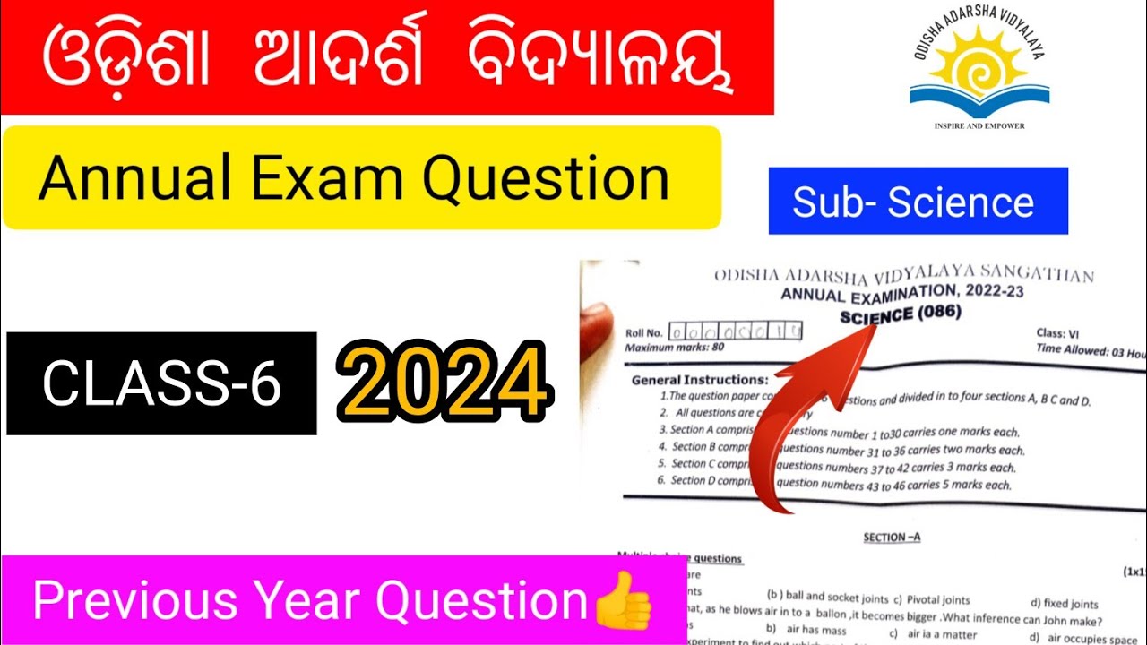 OAV annual exam question | Class 6 | Science | previous year question |