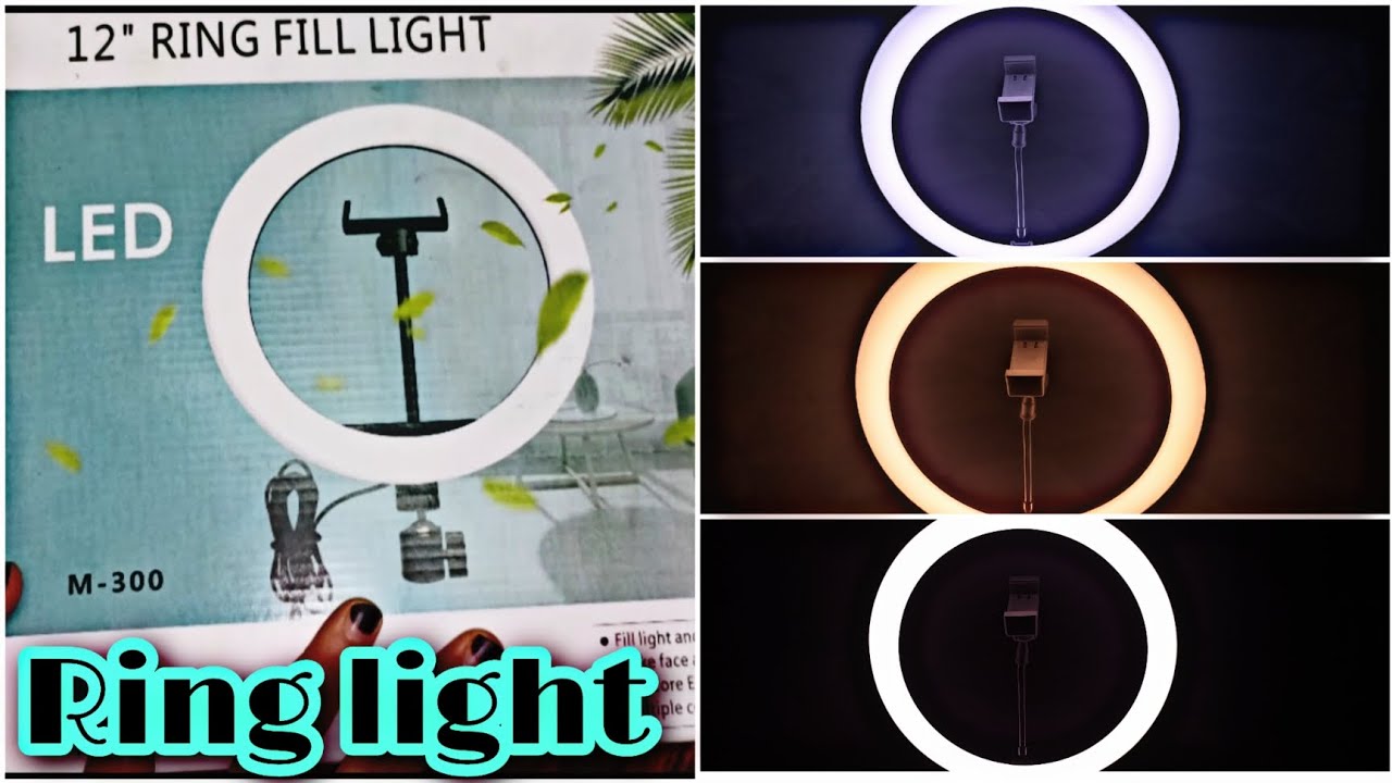 أرخص و أفضل رينج لايت للمبتدئين و بأفضل خامة 👌#رينج_لايت#ring_light