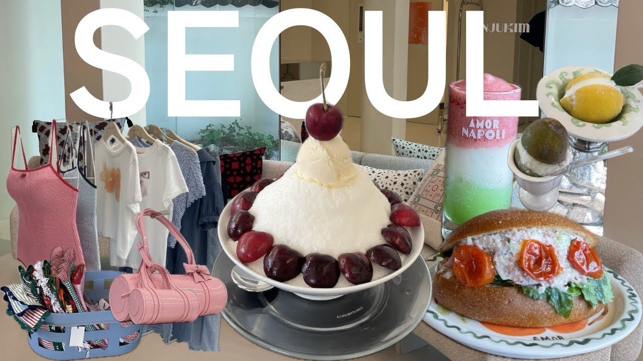 ［韓国vlog］2024年夏、3泊4日の韓国旅行モデルコース🍋 最旬スポットでショッピング🛍️とポップアップ巡り👭🏼、カフェにグルメも🍴