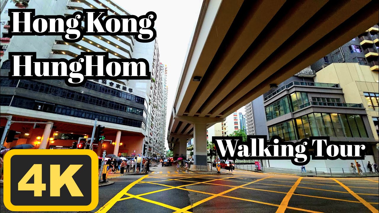 Walking in Hong Kong | 4K | HungHom | Walking Tour | ASMR | 2025/August