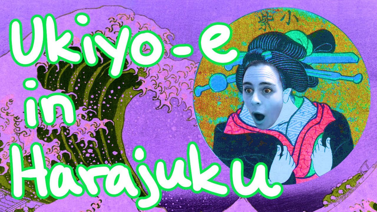 Past Meets Present at Ota Memorial Museum of Art