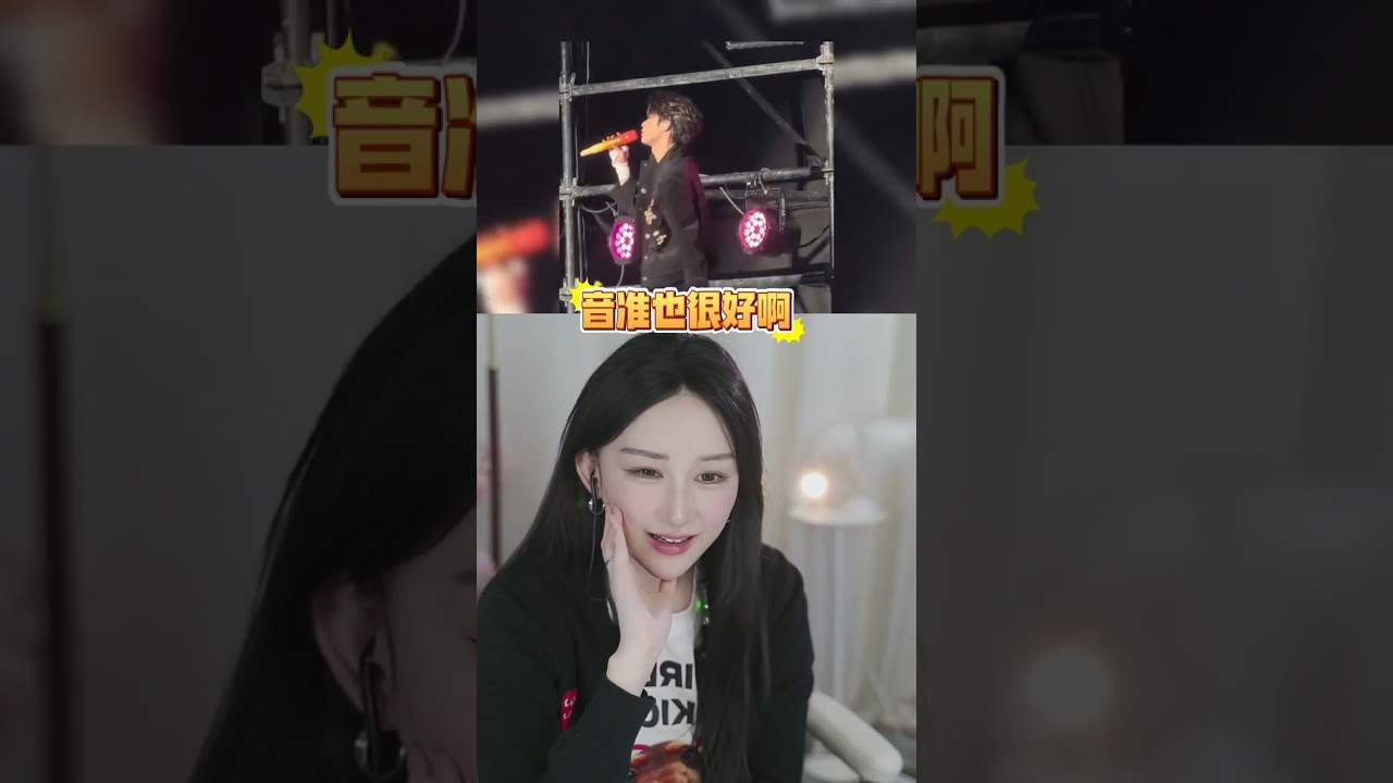 Ziyu's Vocal Mastery: How Artists Can Starve for Success