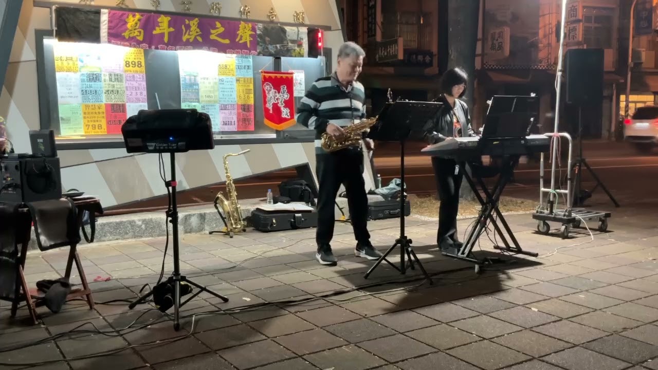 原來你不識愛過我