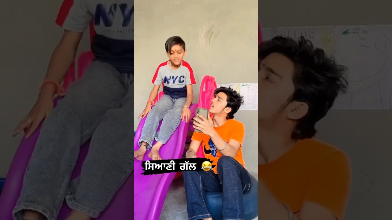 Dimaag bahut tez aw😂 #princevlogs86 #comedy #comedyvideos #shortsviral #ytshorts #funnyshorts #funny