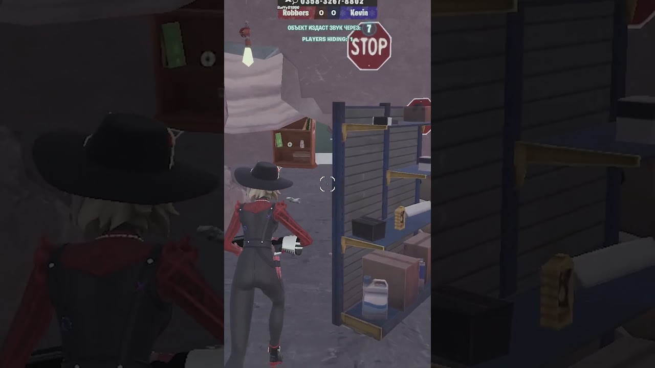 STRASZNY SEKRET W FORTNITE: KEVIN SAM W DOMU