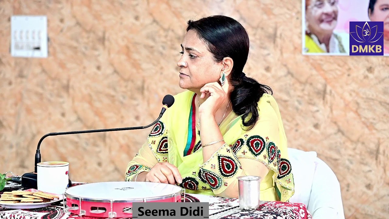 DMKB Morning Satsang Live 07-02-2026