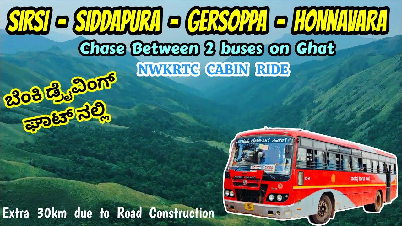 SIRSI - HONNAVARA😍NWKRTC Cabin Ride| Experienced driver #bus #travel #vlog #bussid #trending #volvo