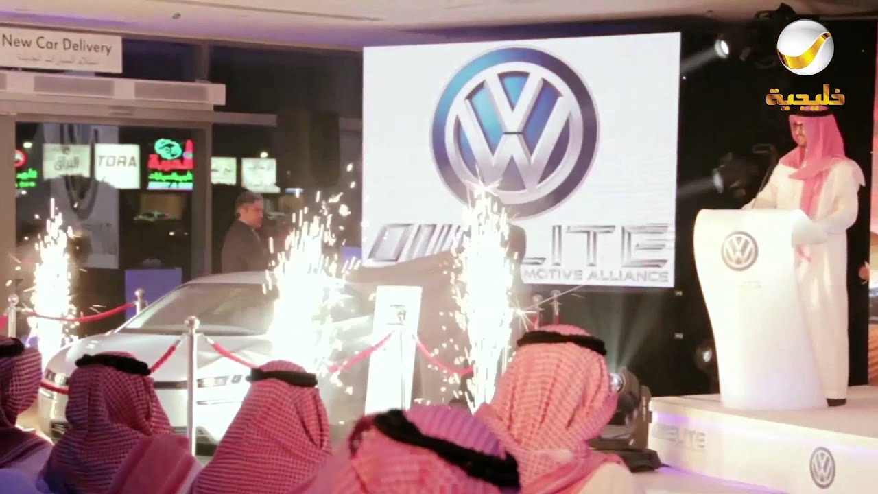 روتانا موتورز ـ افتتاح صالة تحالف النخبة ( وكيل فولكس فاوجن )