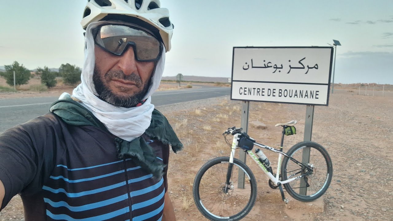 بوعنان: بلاد الأمن والأمان 🇲🇦🇲🇦🇲🇦