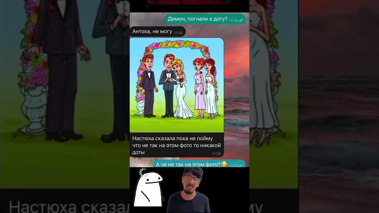 #юмор
