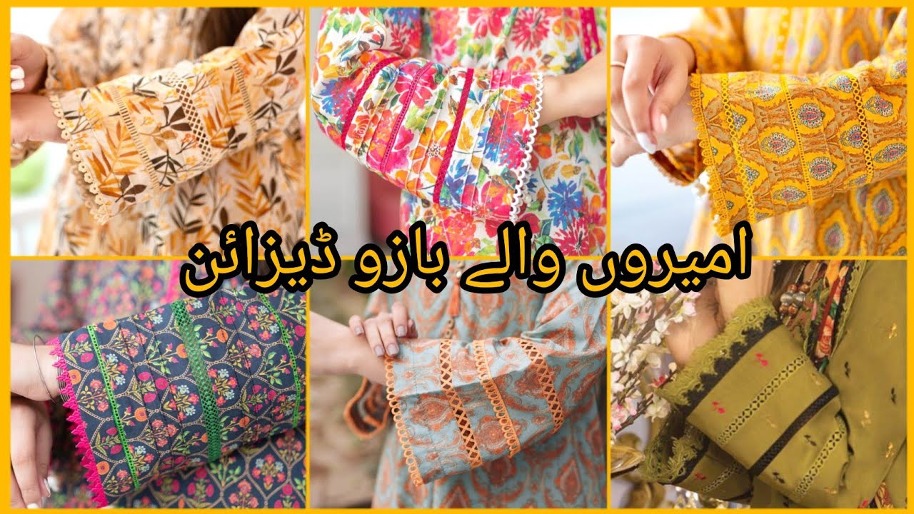 HOW TO DESIGN YOUR SLEEVES FOR SUMMER DRESSES WITH SHUTTLE,JOINT LACES 2023!!!