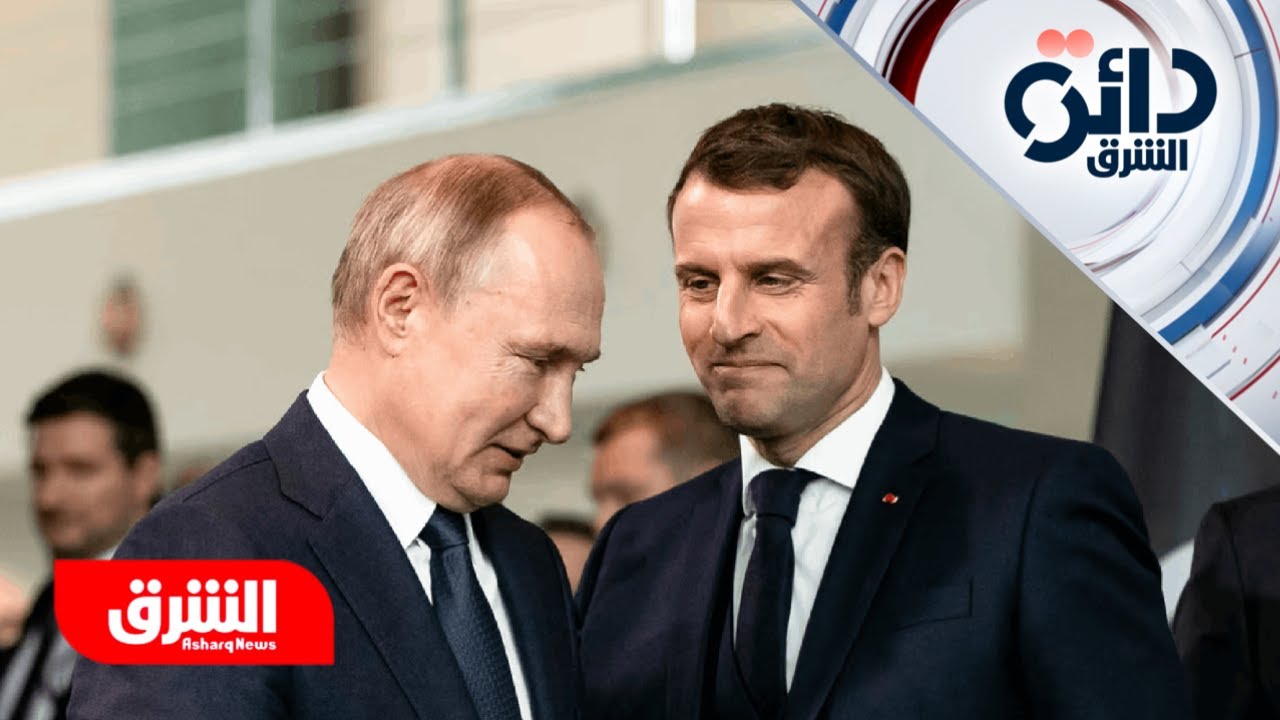روسيا وفرنسا.. صراع  نفوذ شرس على منطقة الساحل الإفريقي - دائرة الشرق