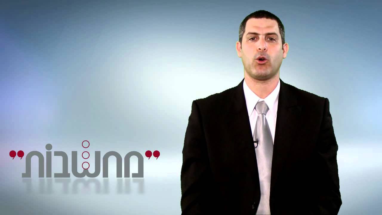 עו