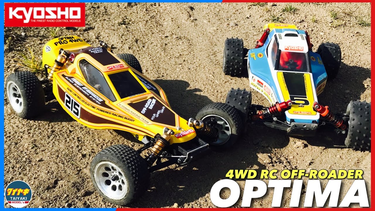 【ラジコン】京商 オプティマ and オプティマプロ サーキット走行 KYOSHO OPTIMA OPTIMA PRO Off-roader RC 【京商】【再販】【当時もの】