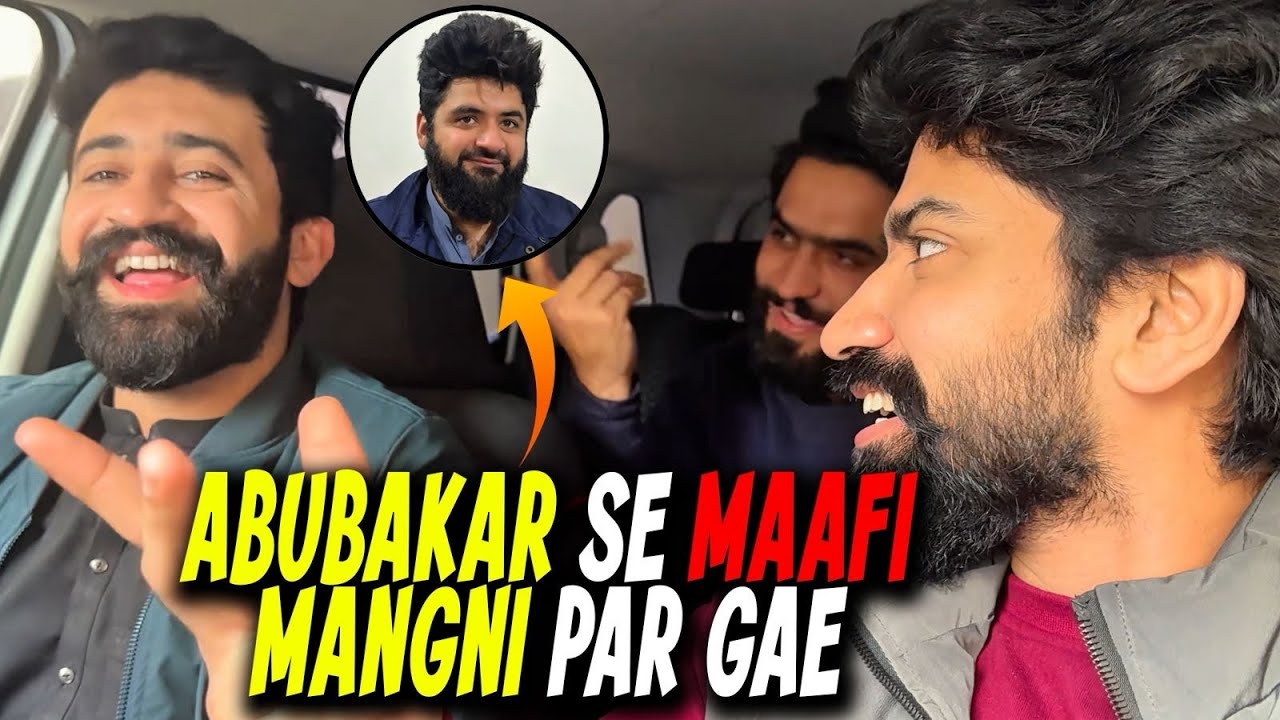 Abubakar sy mafi mangni pr gye I Moiz Shah - Our Vines